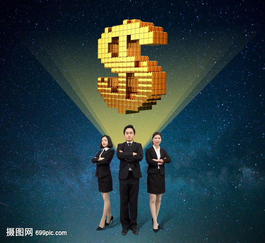 金融服务的多重维度与行稳致远的发展之路