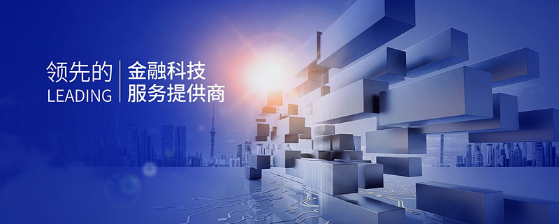 京北方 全产业链金融IT与创新技术服务，助力北京交易所盛大开张