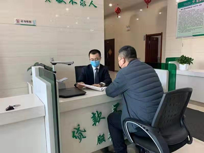 同舟共济筑金融防线 为打赢疫情防控阻击战贡献&ldquo;农信力量&rdquo;