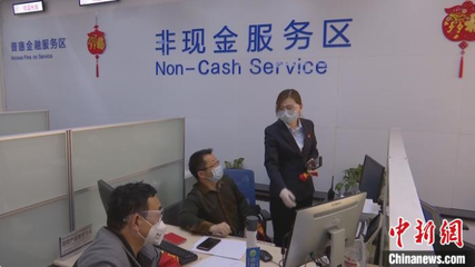 巴州金融机构开辟绿色通道 点燃小微企业发展引擎，共渡资金难关
