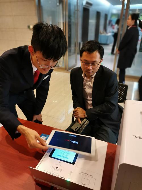 三支天河北支行开展"金融服务进企业"营销活动