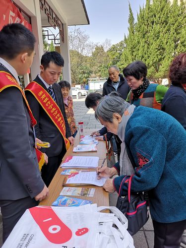 象山支行走进象山九辉模具开展"金融知识进工厂"活动